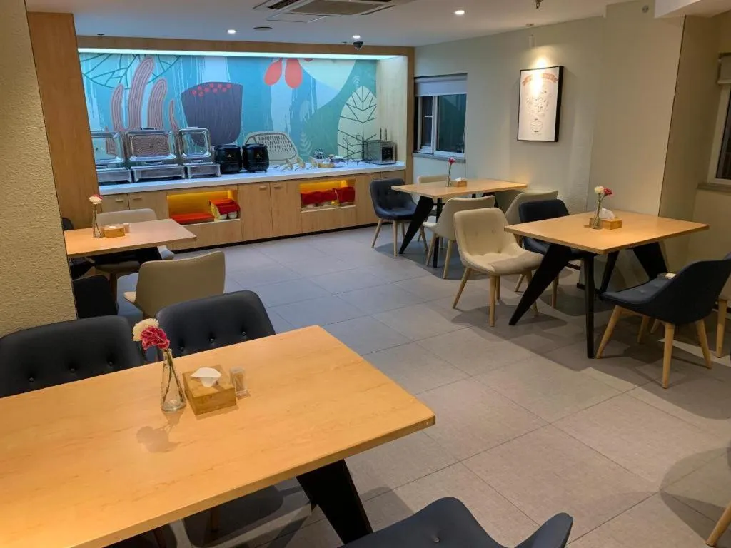 Hanting Hotel Xiamen Municipal Government