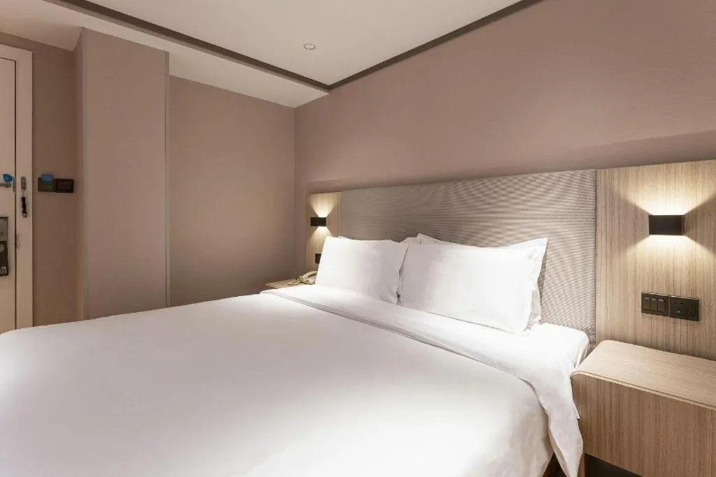 Hanting Hotel Xiamen Municipal Government