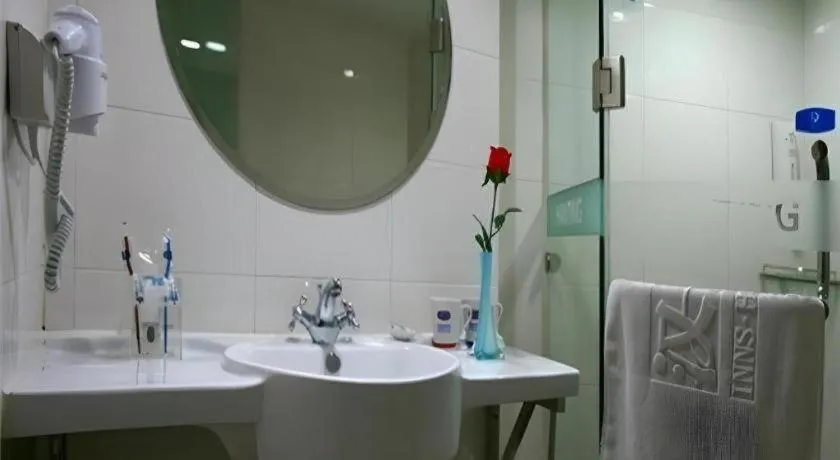 Hanting Hotel Xiamen Municipal Government