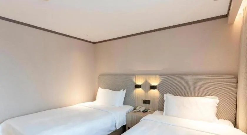 Hanting Hotel Xiamen Municipal Government