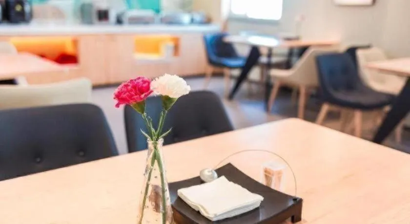 Hanting Hotel Xiamen Municipal Government