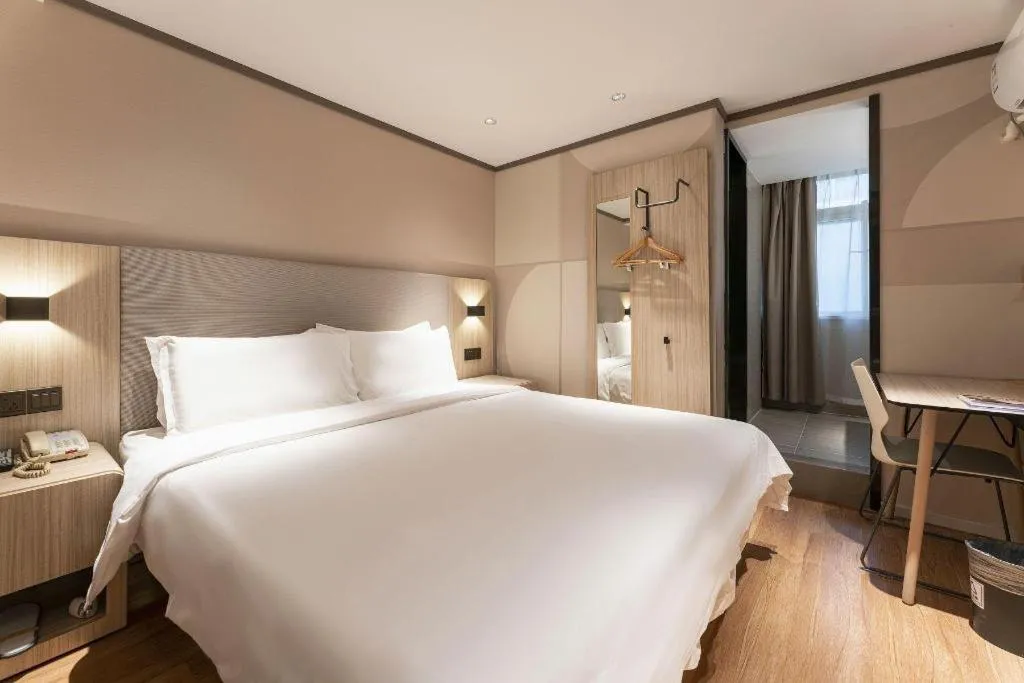 Hanting Hotel Xiamen Municipal Government