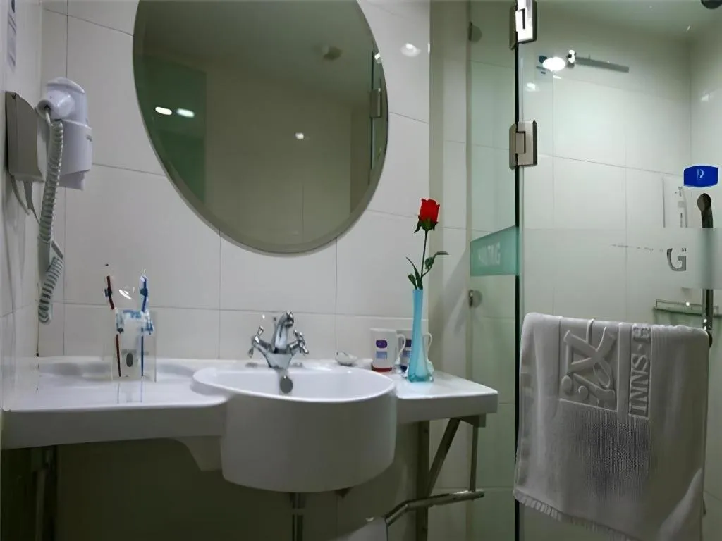 Hanting Hotel Xiamen Municipal Government