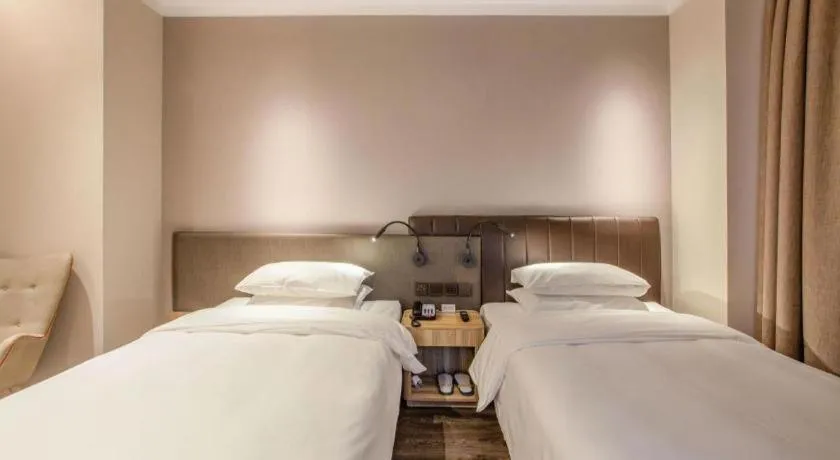 Hanting Premium Hotel Shanghai Xizang Nan Road