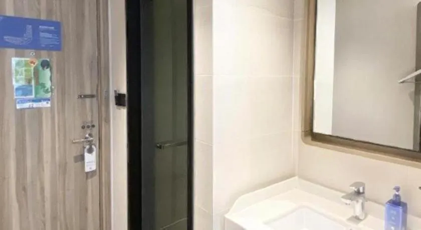 Hanting Premium Hotel Shanghai Xizang Nan Road