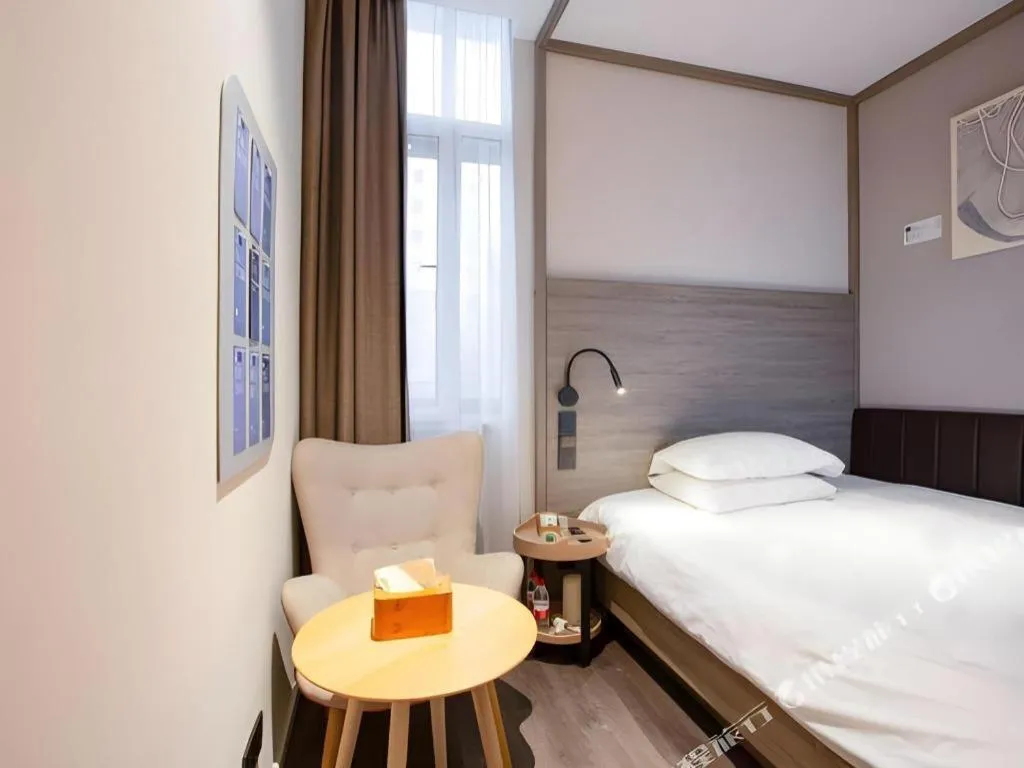 Hanting Premium Hotel Shanghai Xizang Nan Road