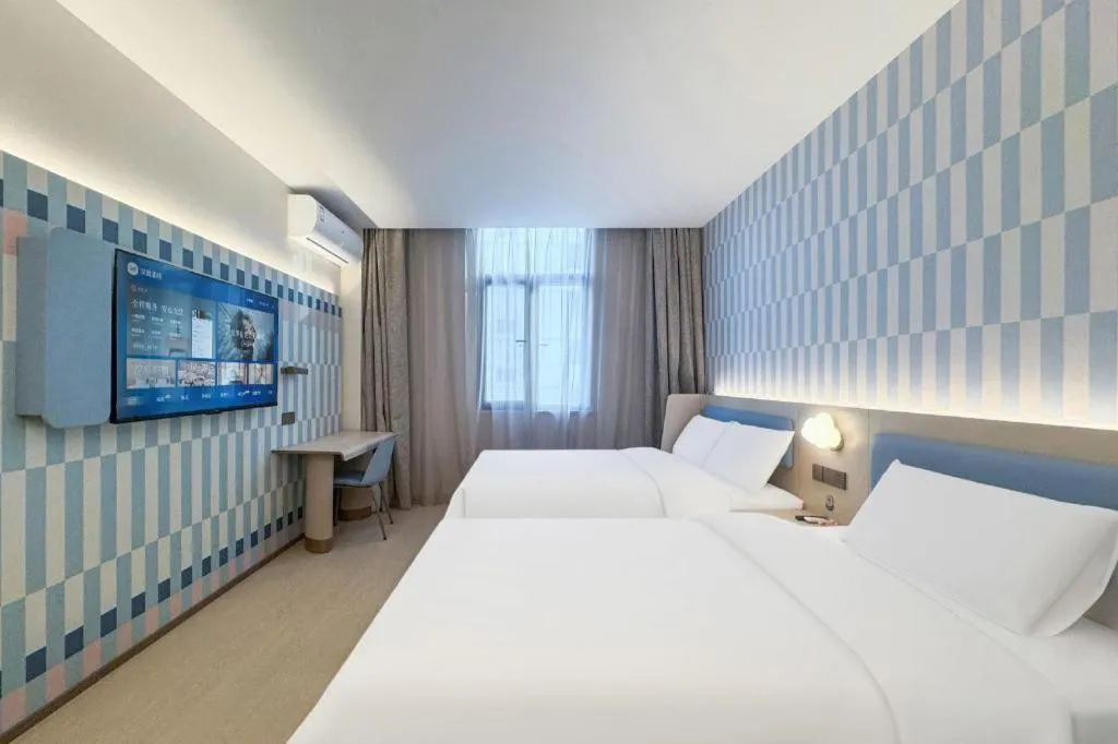 Hanting Premium Hotel Shanghai Xizang Nan Road