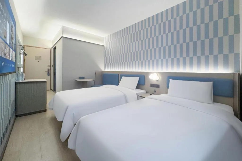 Hanting Premium Hotel Shanghai Xizang Nan Road