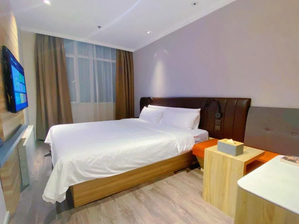 Hanting Premium Hotel Shanghai Xizang Nan Road