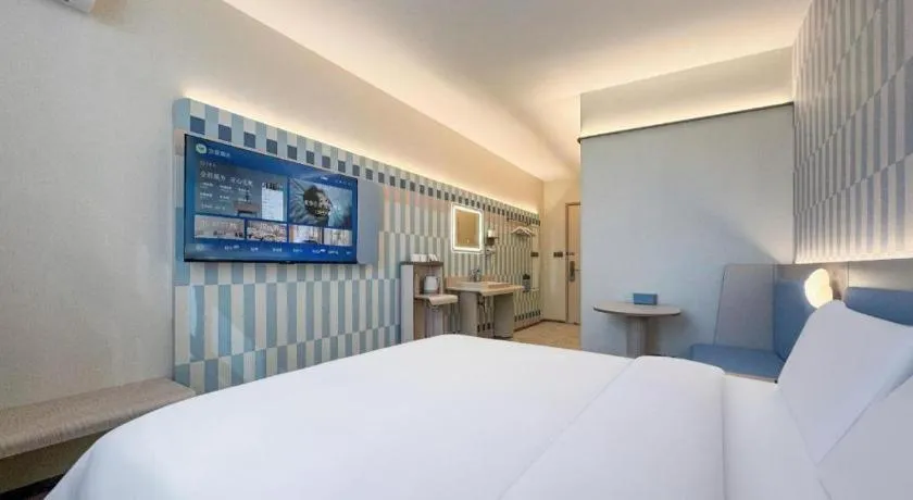 Hanting Premium Hotel Shanghai Xizang Nan Road