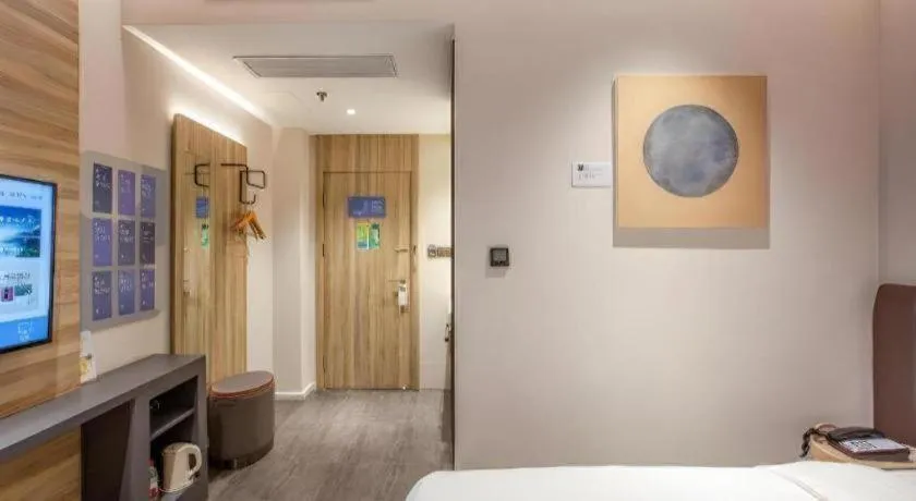 Hanting Premium Hotel Shanghai Xizang Nan Road