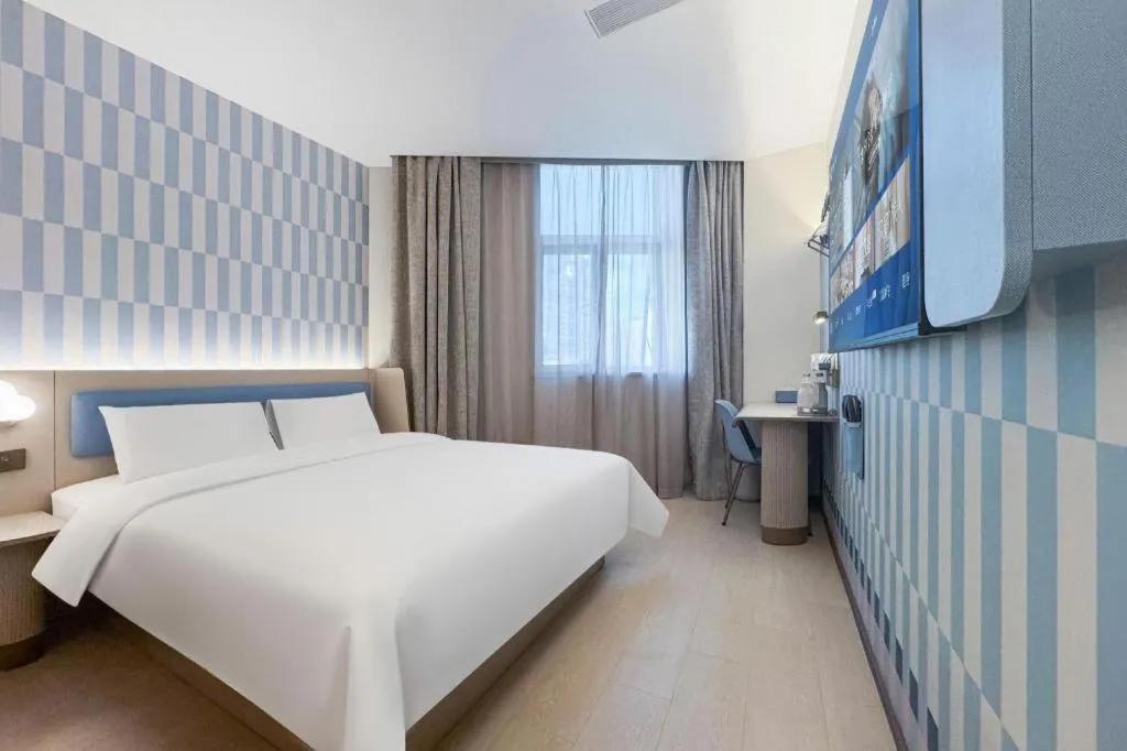 Hanting Premium Hotel Shanghai Xizang Nan Road