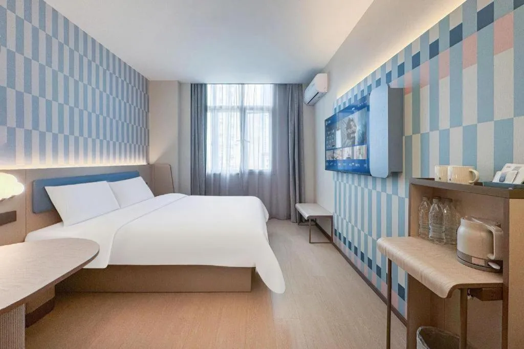 Hanting Premium Hotel Shanghai Xizang Nan Road