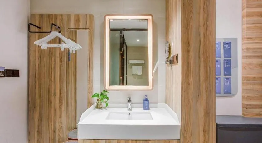 Hanting Premium Hotel Shanghai Xizang Nan Road