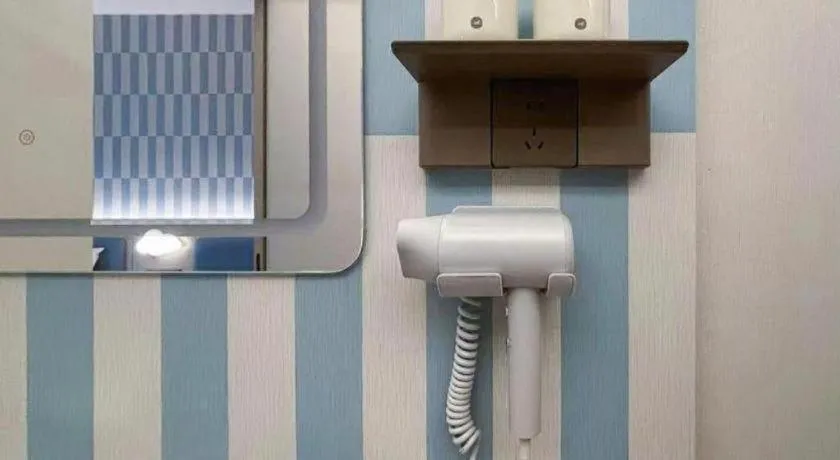 Hanting Premium Hotel Shanghai Xizang Nan Road