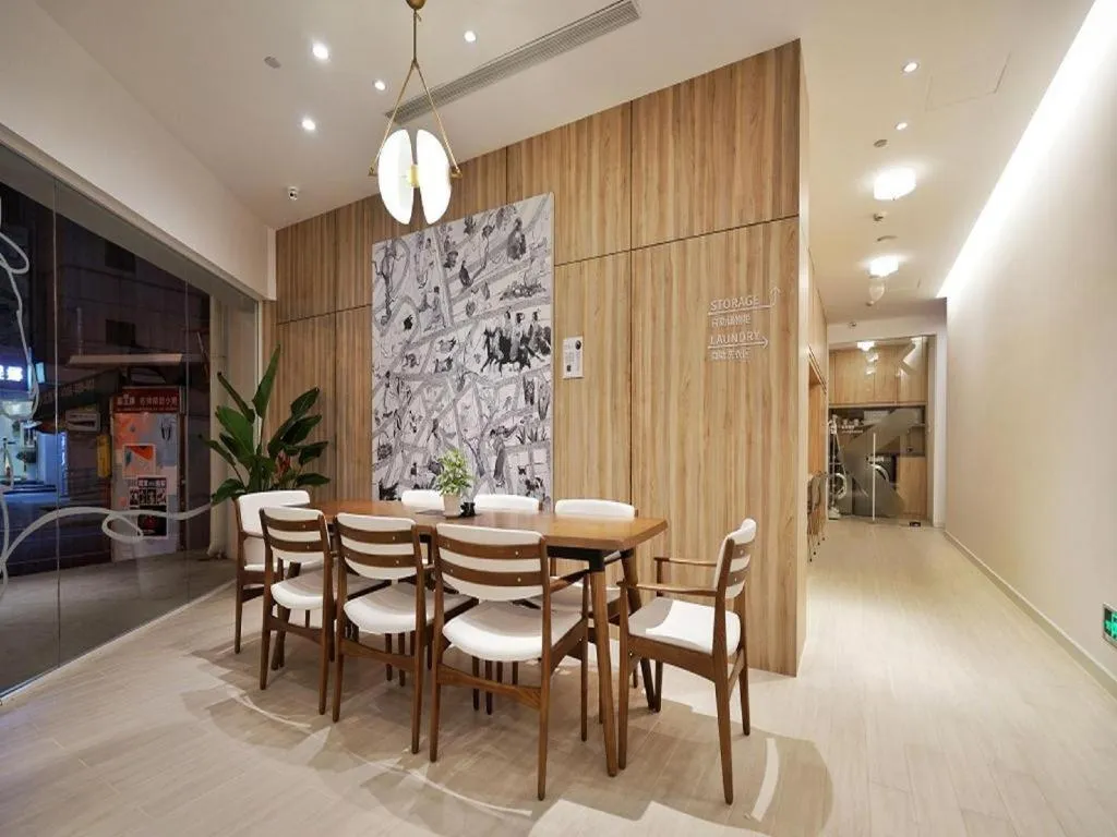 Hanting Premium Hotel Shanghai Xizang Nan Road