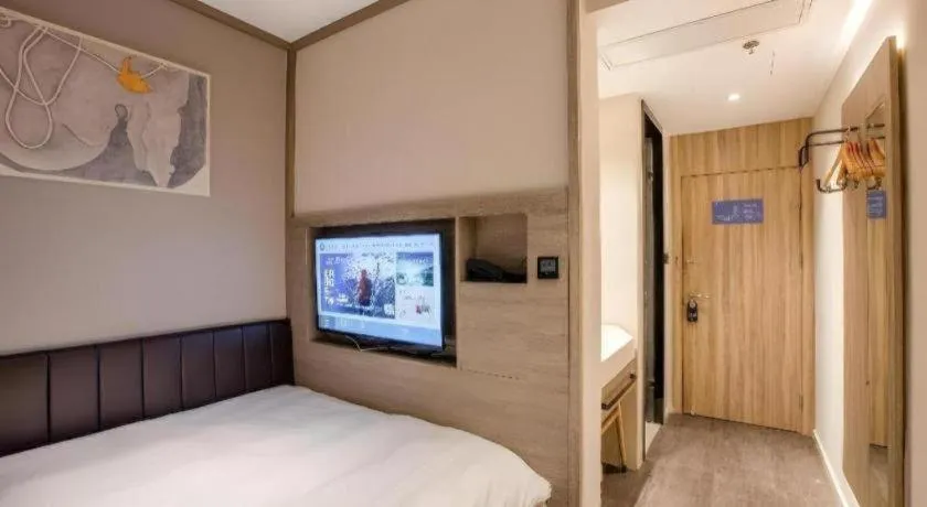 Hanting Premium Hotel Shanghai Xizang Nan Road