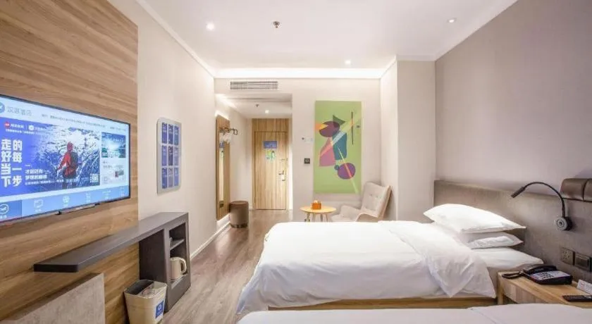 Hanting Premium Hotel Shanghai Xizang Nan Road