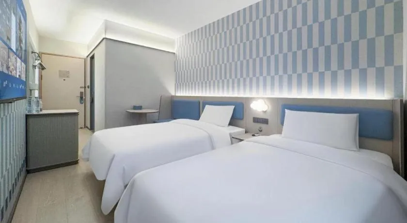 Hanting Premium Hotel Shanghai Xizang Nan Road