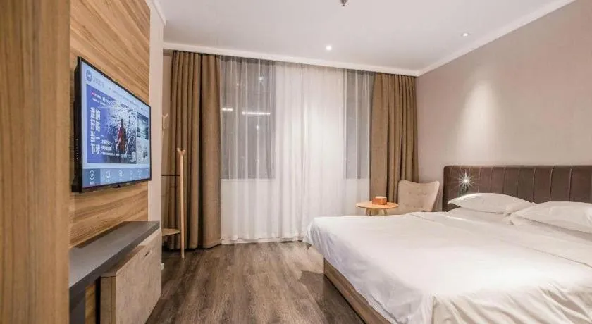 Hanting Premium Hotel Shanghai Xizang Nan Road