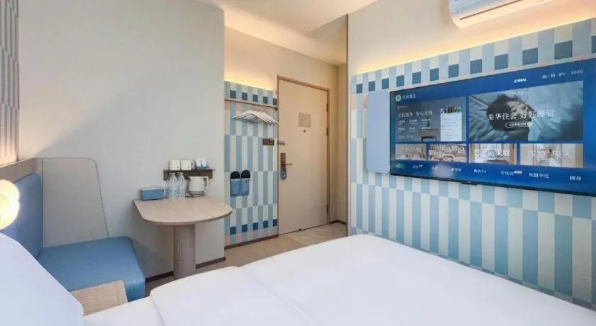 Hanting Premium Hotel Shanghai Xizang Nan Road