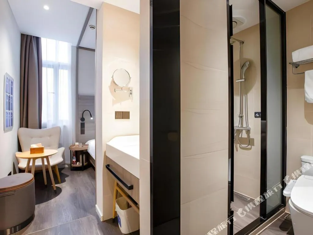 Hanting Premium Hotel Shanghai Xizang Nan Road