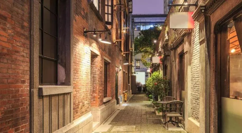 Hanting Premium Hotel Shanghai Xizang Nan Road