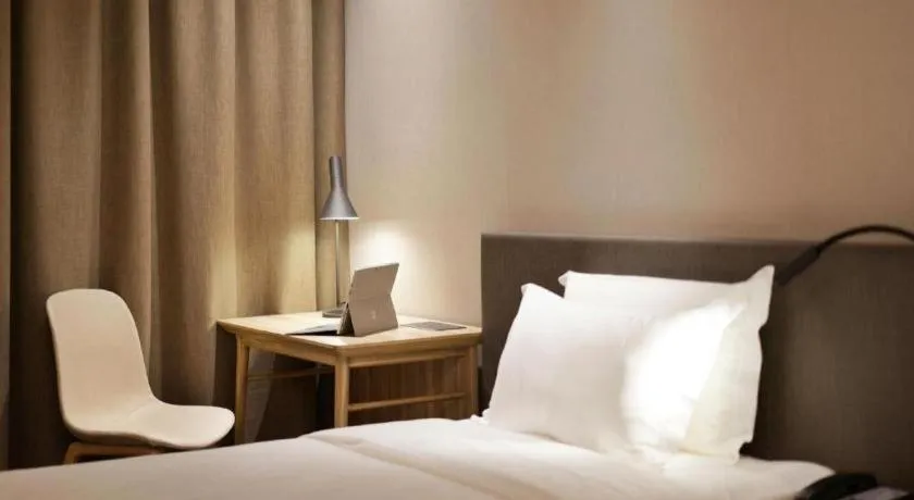 Hanting Premium Hotel Shanghai Xizang Nan Road