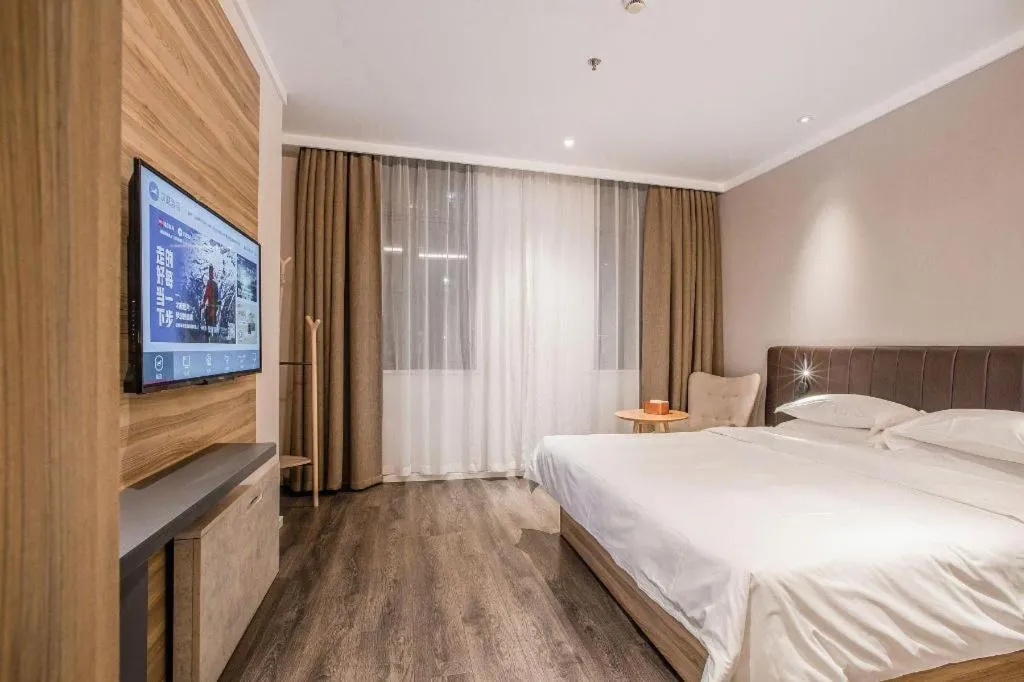 Hanting Premium Hotel Shanghai Xizang Nan Road