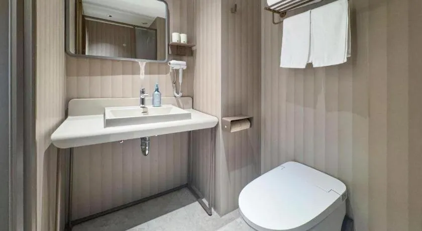 Hanting Premium Hotel Shanghai Xizang Nan Road