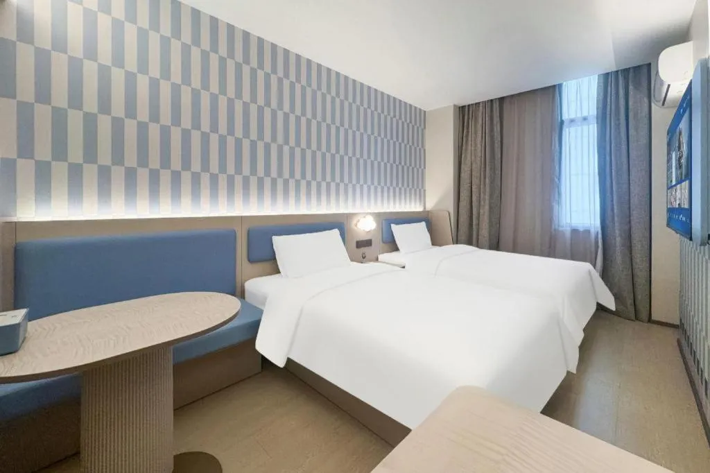 Hanting Premium Hotel Shanghai Xizang Nan Road