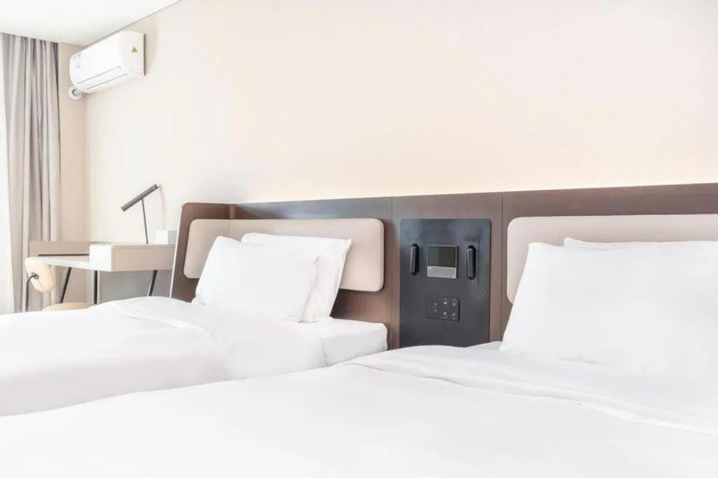 Hanting Hotel Beijing Wangfujing