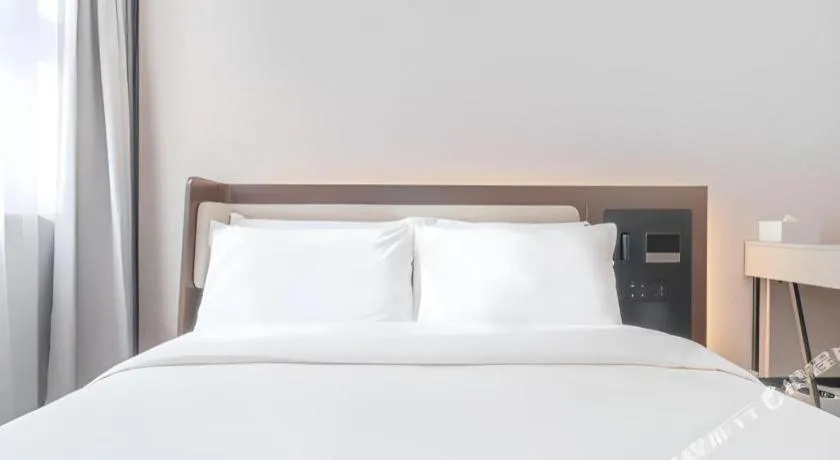 Hanting Hotel Beijing Wangfujing