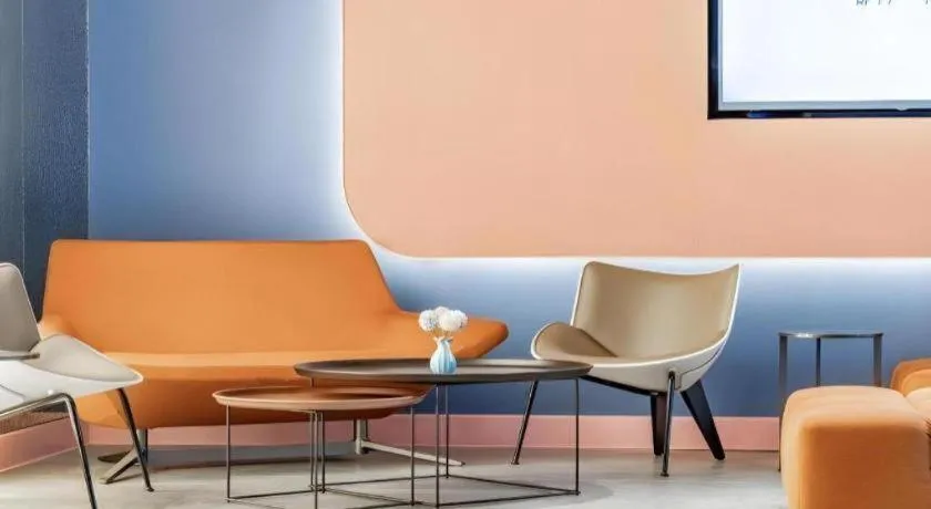 Hanting Hotel Beijing Wangfujing