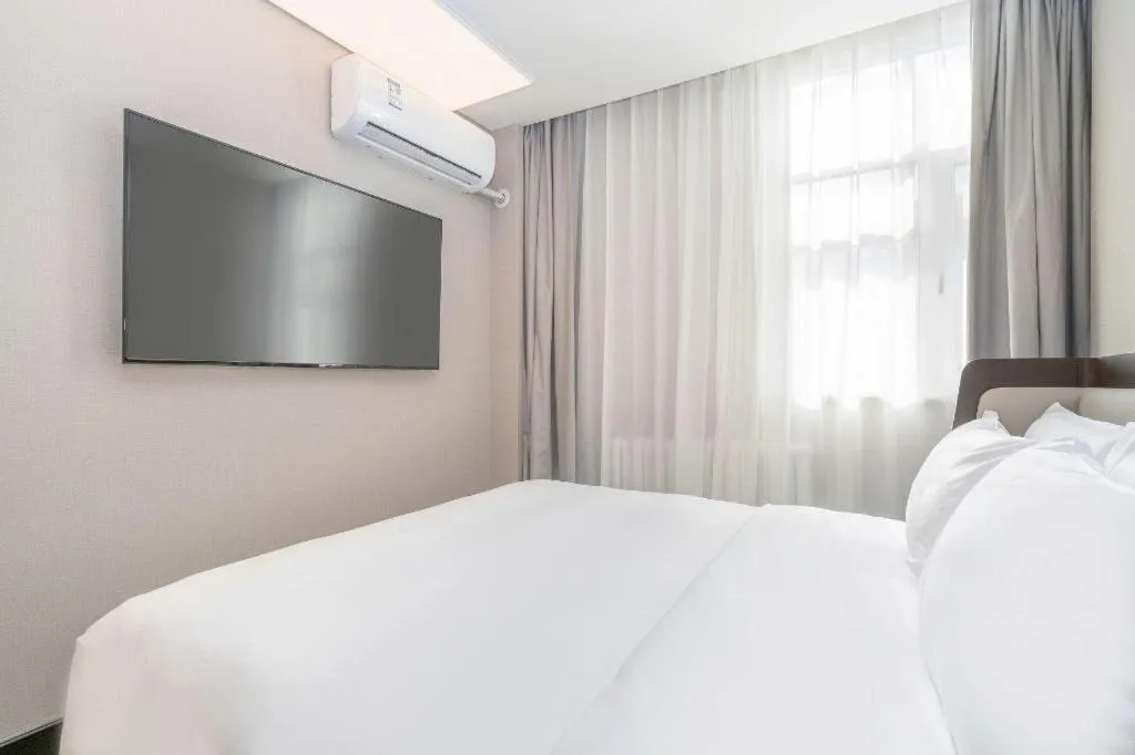 Hanting Hotel Beijing Wangfujing