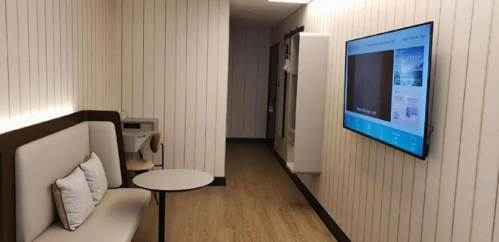 Hanting Hotel Beijing Wangfujing