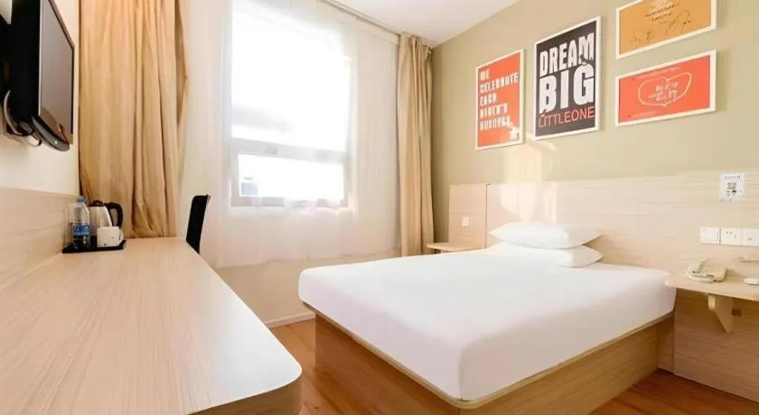 Hanting Hotel Beijing Wangfujing