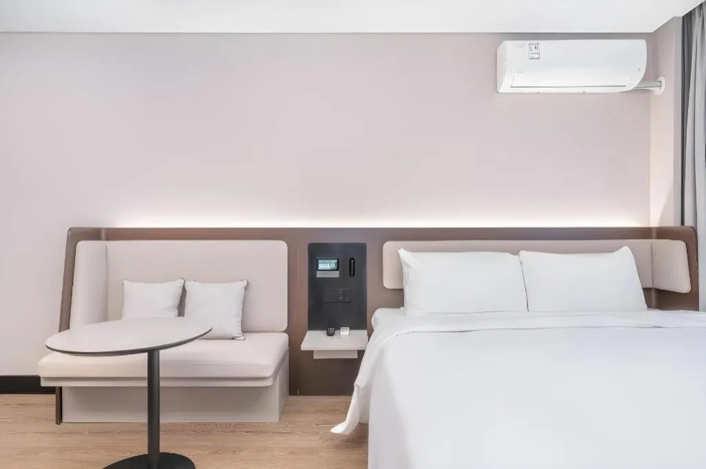 Hanting Hotel Beijing Wangfujing