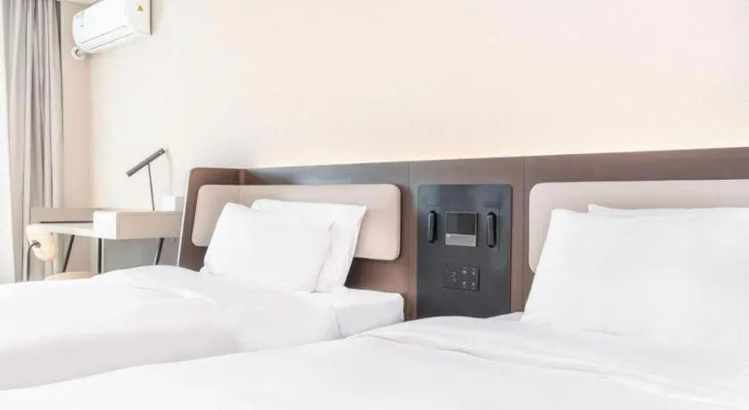 Hanting Hotel Beijing Wangfujing