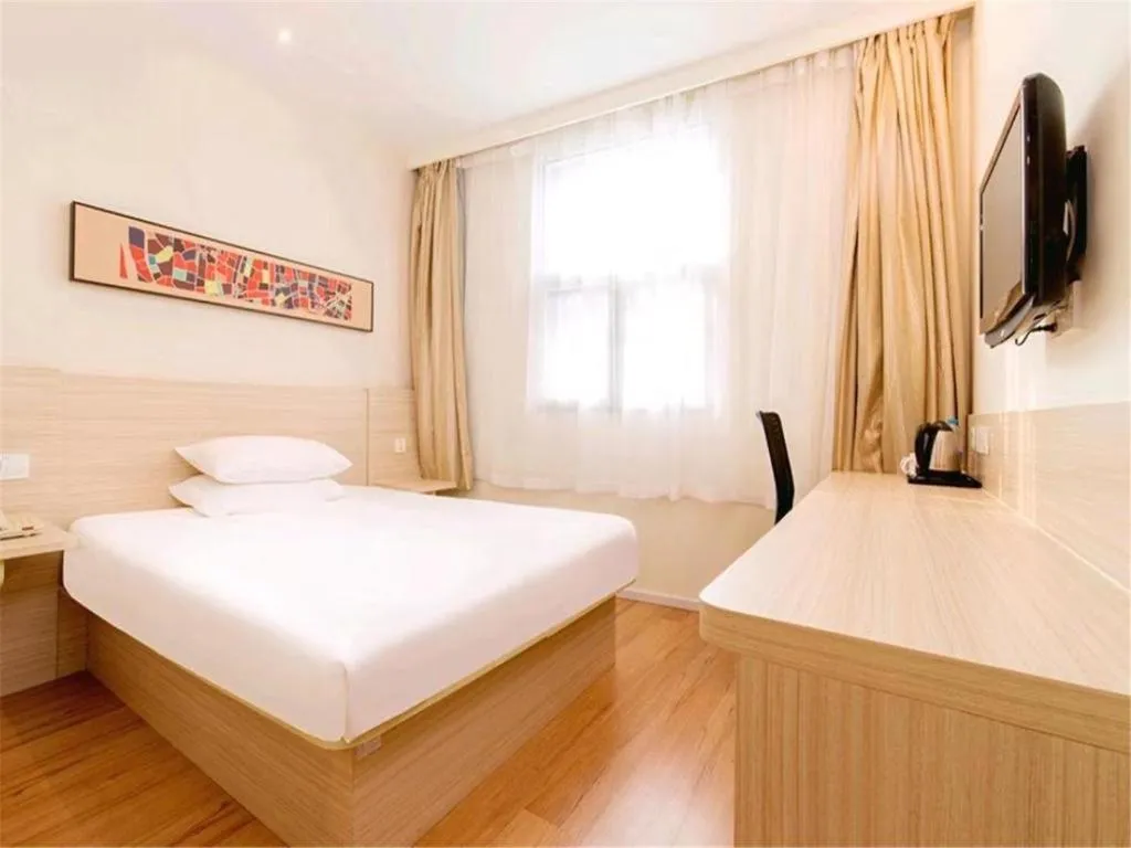 Hanting Hotel Beijing Wangfujing