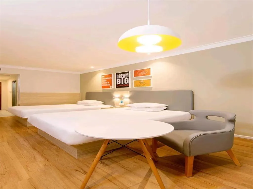 Hanting Hotel Beijing Wangfujing