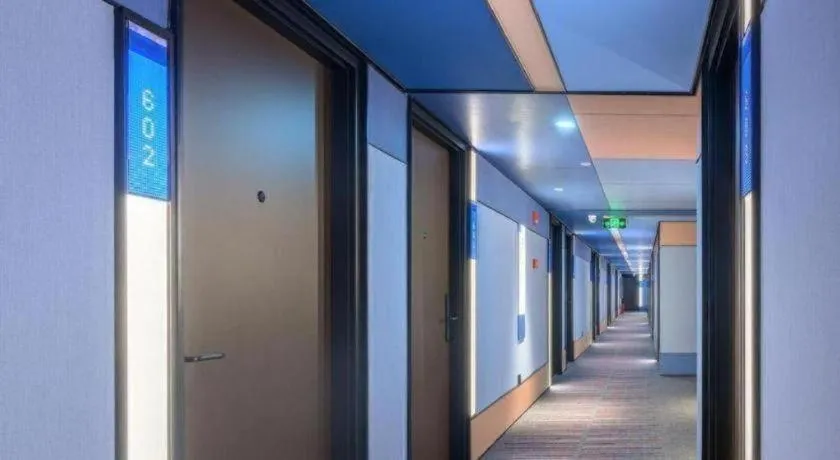 Hanting Hotel Beijing Wangfujing