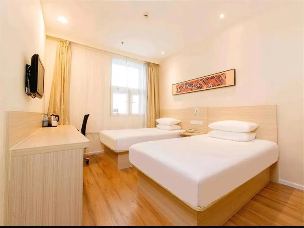 Hanting Hotel Beijing Wangfujing