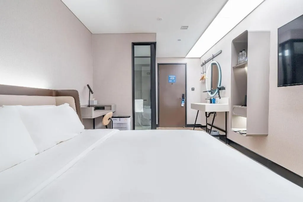 Hanting Hotel Beijing Wangfujing