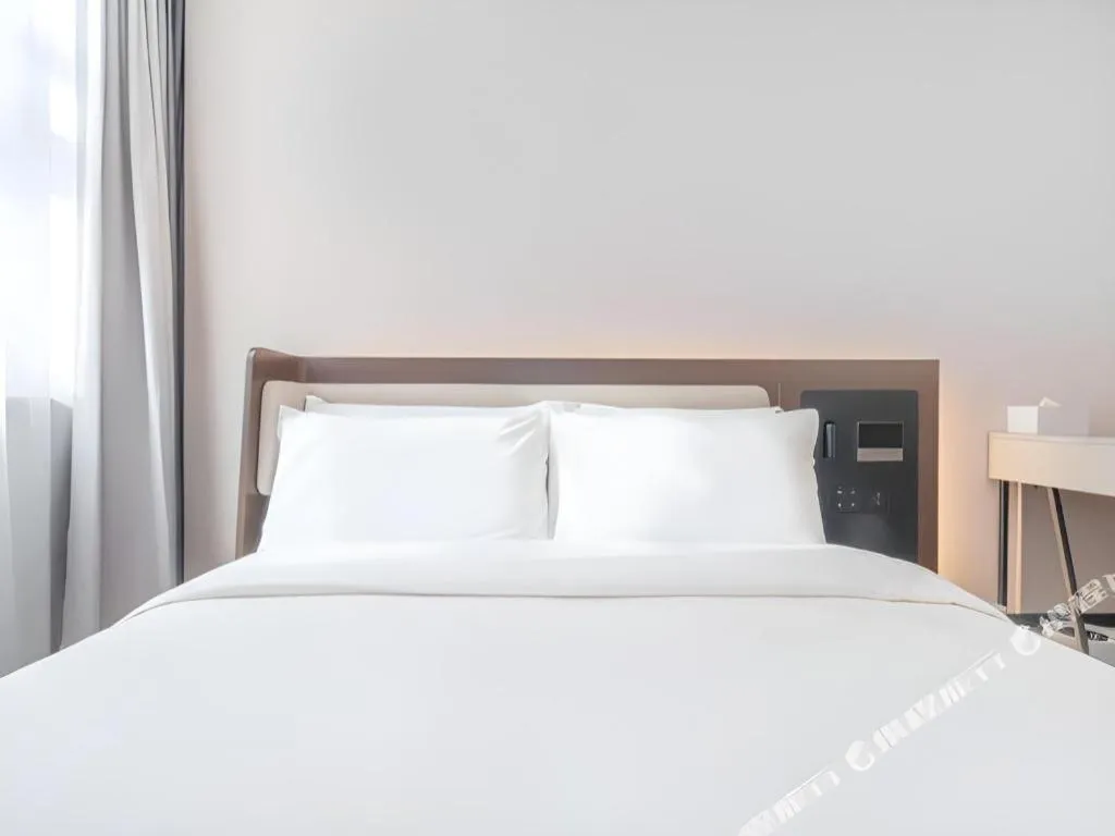 Hanting Hotel Beijing Wangfujing