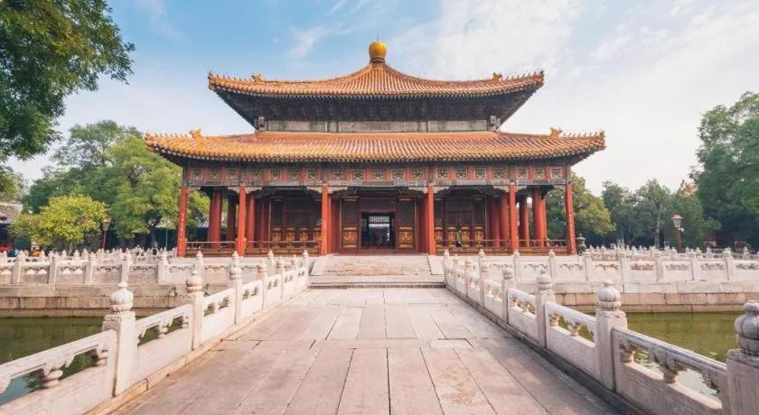 Hanting Hotel Beijing Wangfujing