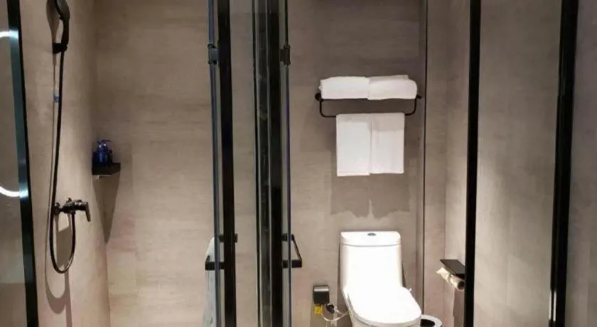 Hanting Hotel Beijing Wangfujing