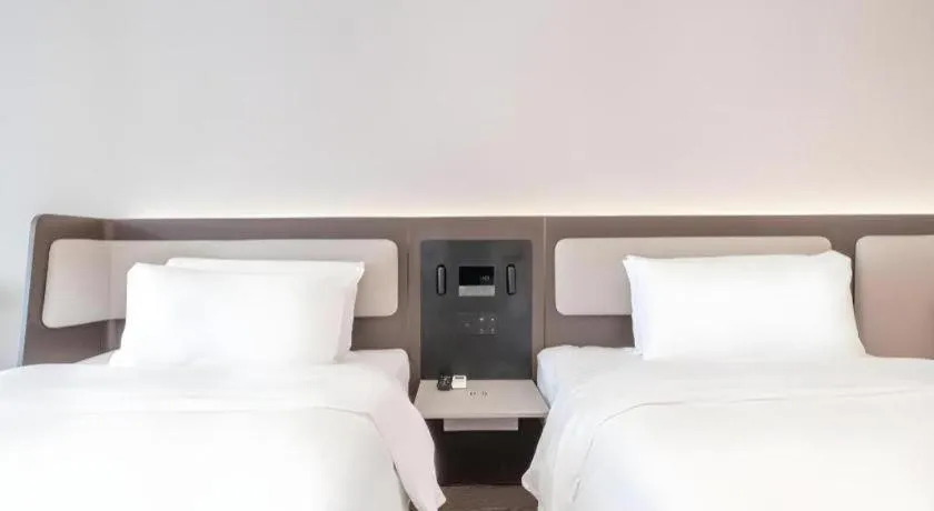 Hanting Hotel Beijing Wangfujing