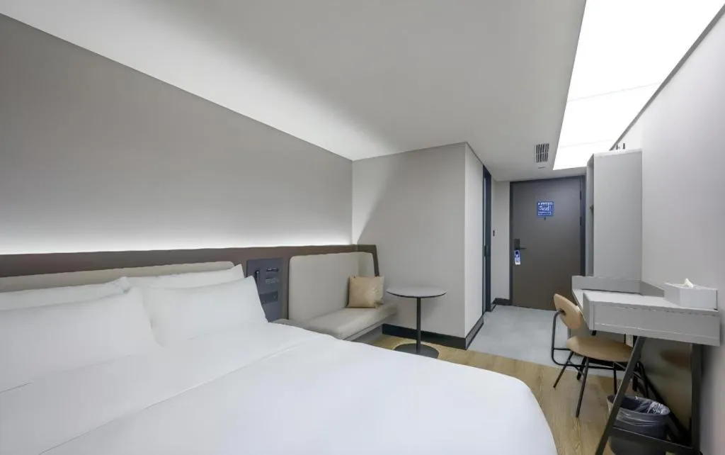 Hanting Hotel Beijing Wangfujing