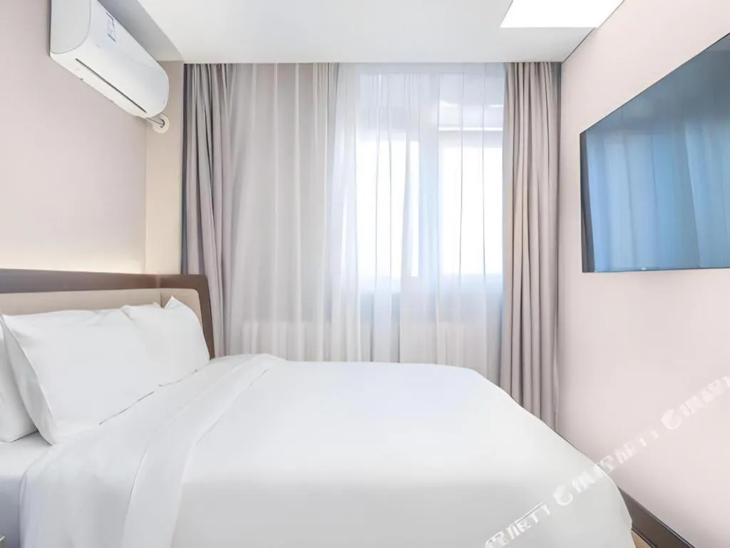 Hanting Hotel Beijing Wangfujing